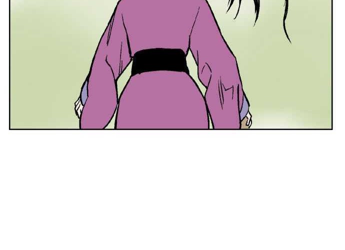 Gosu Chapter 36 Gambar 66