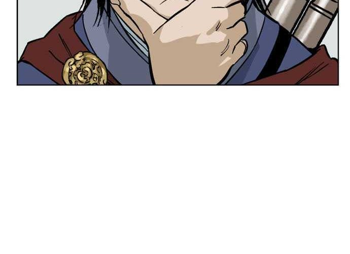 Gosu Chapter 36 Gambar 60