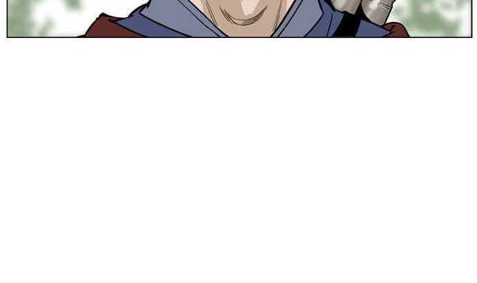 Gosu Chapter 35 Gambar 76