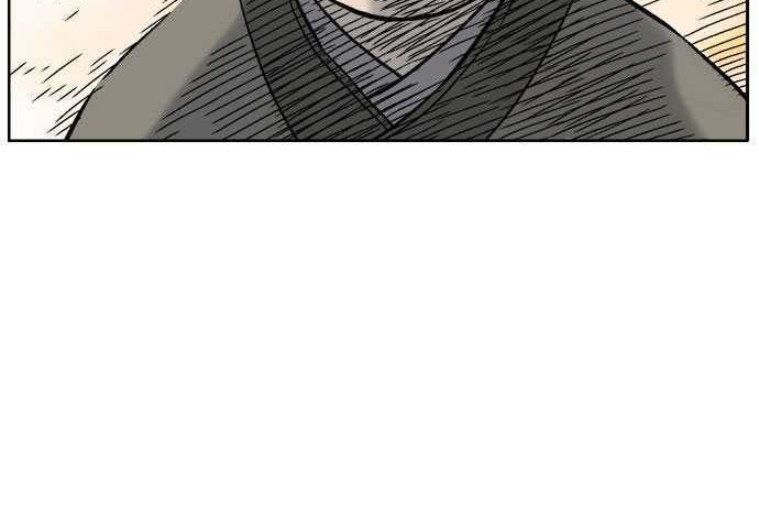 Gosu Chapter 35 Gambar 4