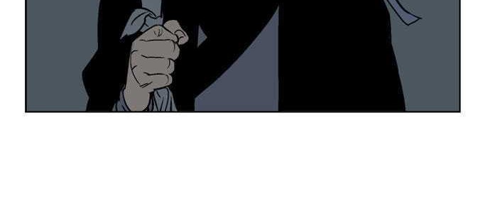 Gosu Chapter 35 Gambar 71