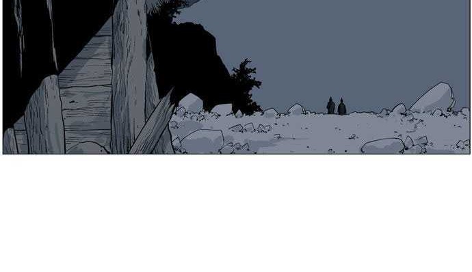 Gosu Chapter 35 Gambar 73