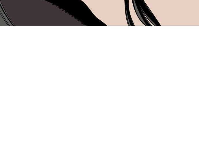 Gosu Chapter 34 Gambar 74