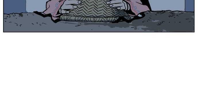 Gosu Chapter 34 Gambar 30