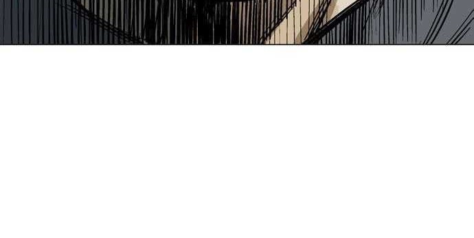 Gosu Chapter 33 Gambar 46