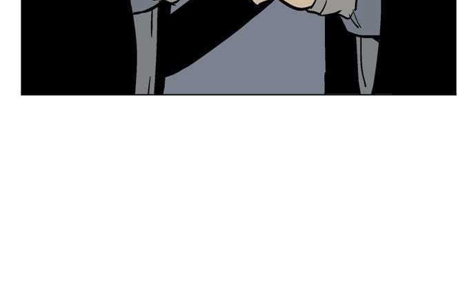 Gosu Chapter 33 Gambar 54