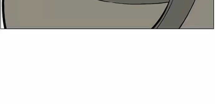 Gosu Chapter 32 Gambar 35