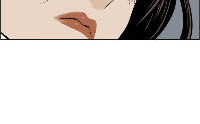 Gosu Chapter 31 Gambar 50