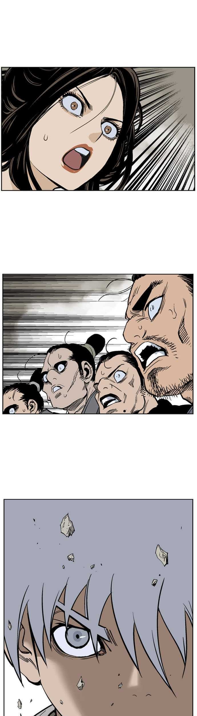 Gosu Chapter 31 Gambar 57