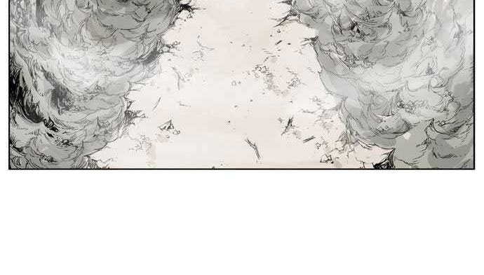 Gosu Chapter 30 Gambar 44