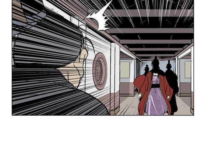 Gosu Chapter 30 Gambar 60