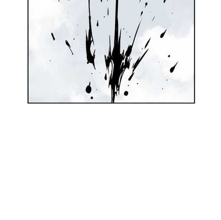 Gosu Chapter 29 Gambar 84