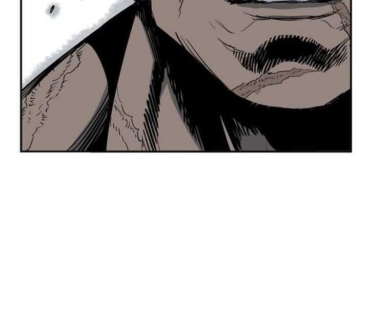 Gosu Chapter 29 Gambar 80