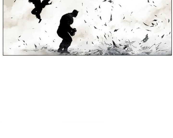 Gosu Chapter 29 Gambar 86