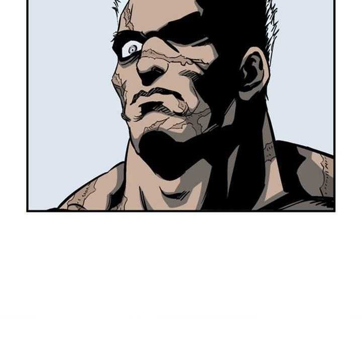 Gosu Chapter 29 Gambar 18