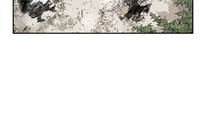 Gosu Chapter 29 Gambar 24