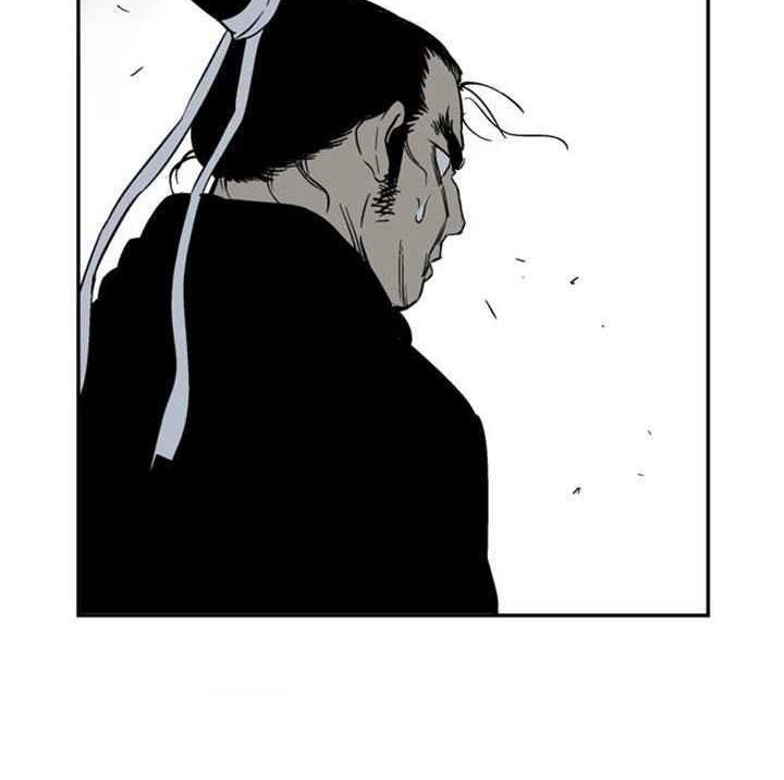 Gosu Chapter 29 Gambar 40