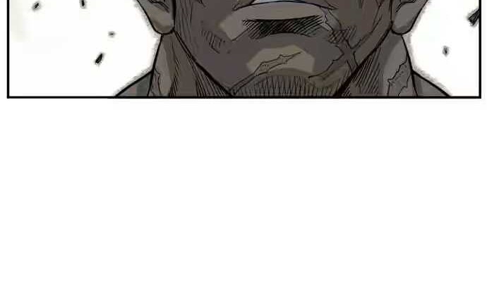 Gosu Chapter 29 Gambar 48