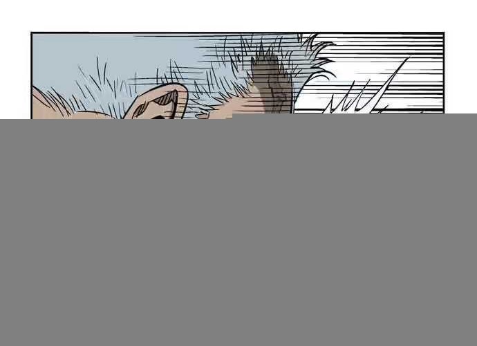 Gosu Chapter 29 Gambar 51