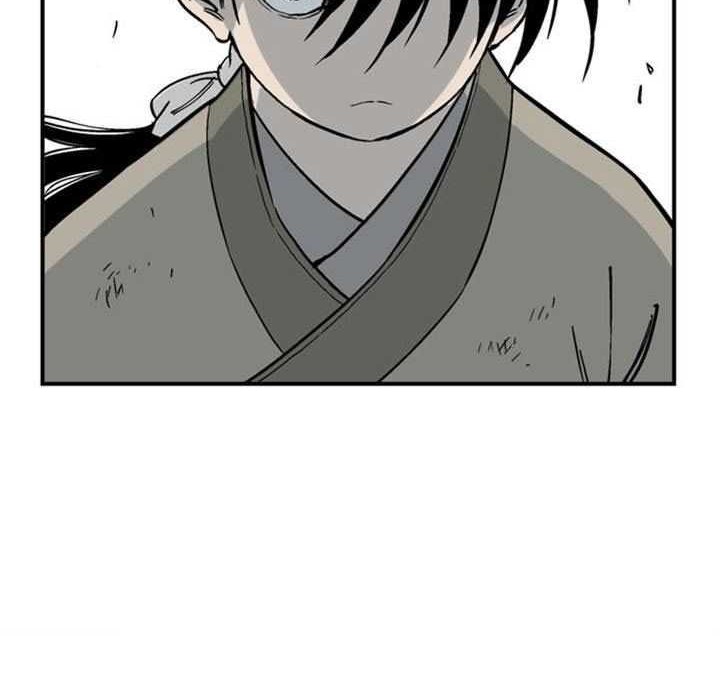 Gosu Chapter 29 Gambar 70