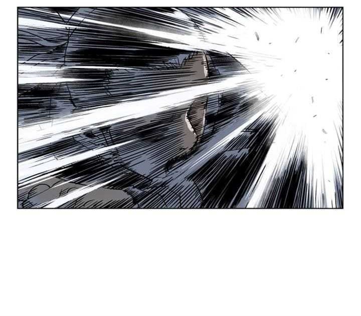 Gosu Chapter 28 Gambar 35