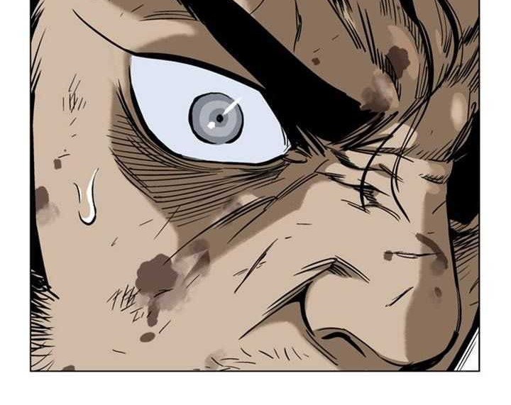 Gosu Chapter 28 Gambar 42