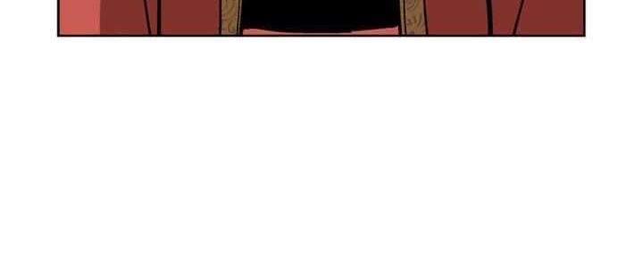 Gosu Chapter 28 Gambar 55