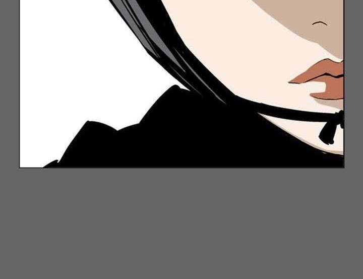 Gosu Chapter 28 Gambar 60