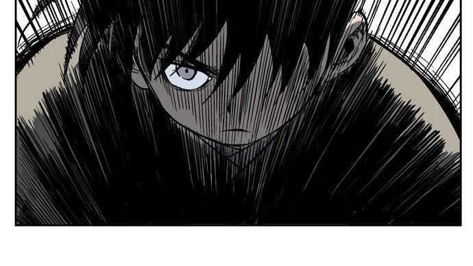 Gosu Chapter 27 Gambar 17