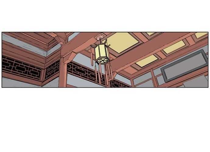 Gosu Chapter 27 Gambar 35