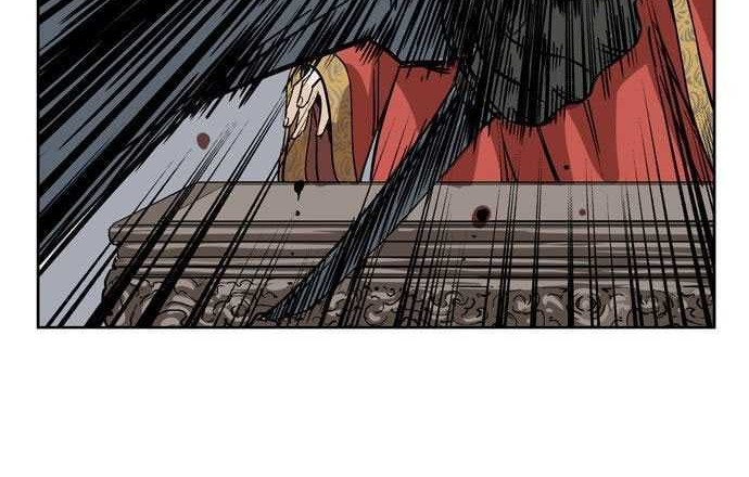 Gosu Chapter 27 Gambar 61