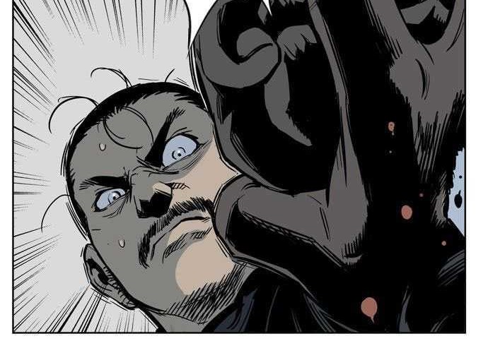 Gosu Chapter 27 Gambar 67