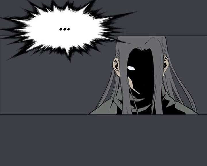 Gosu Chapter 25 Gambar 27