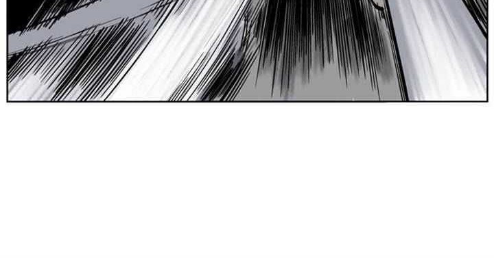 Gosu Chapter 25 Gambar 36