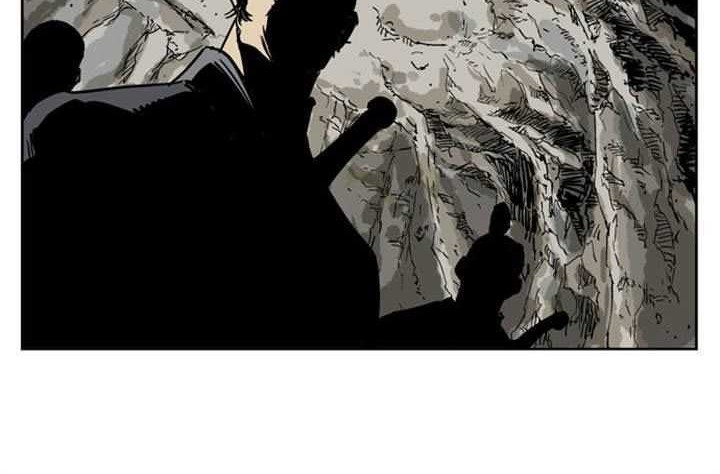 Gosu Chapter 25 Gambar 51