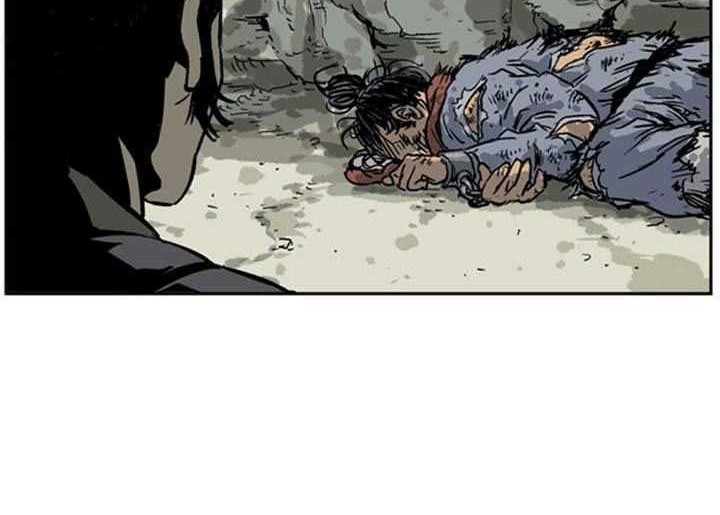 Gosu Chapter 25 Gambar 53