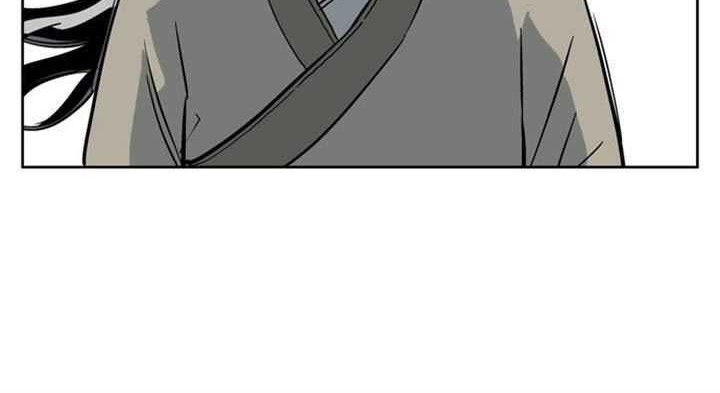 Gosu Chapter 25 Gambar 57