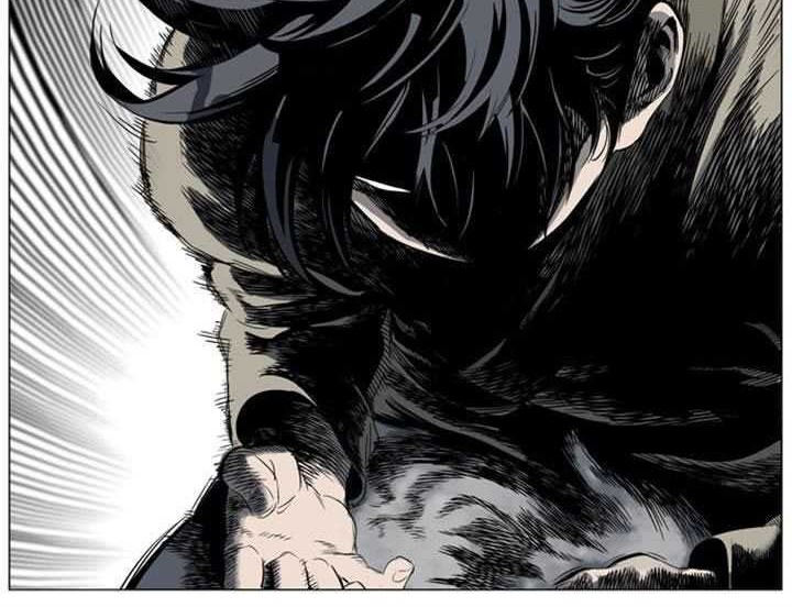 Gosu Chapter 25 Gambar 70