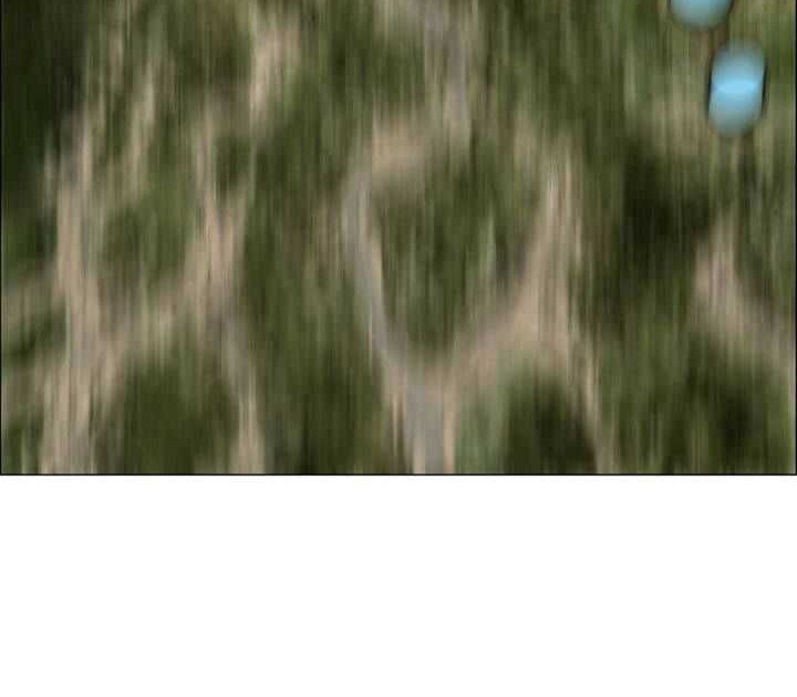 Gosu Chapter 25 Gambar 74