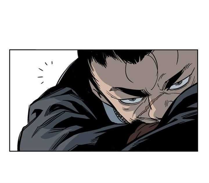 Gosu Chapter 24 Gambar 12