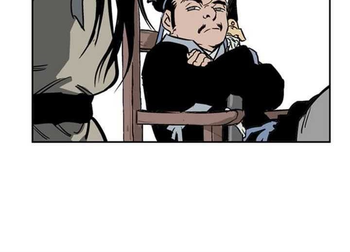 Gosu Chapter 24 Gambar 18