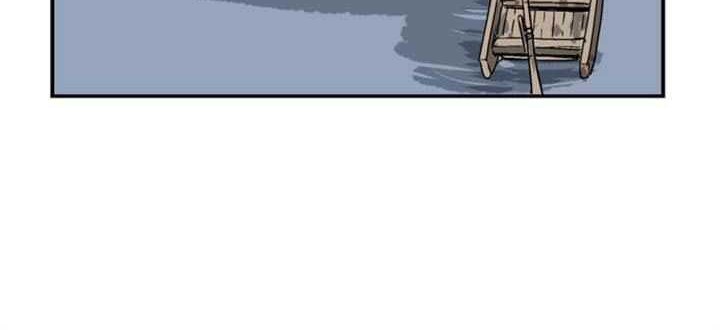 Gosu Chapter 24 Gambar 22