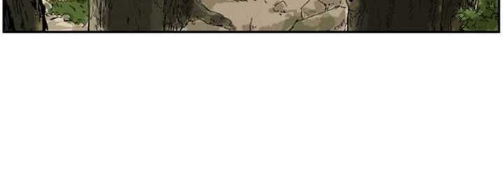 Gosu Chapter 24 Gambar 39