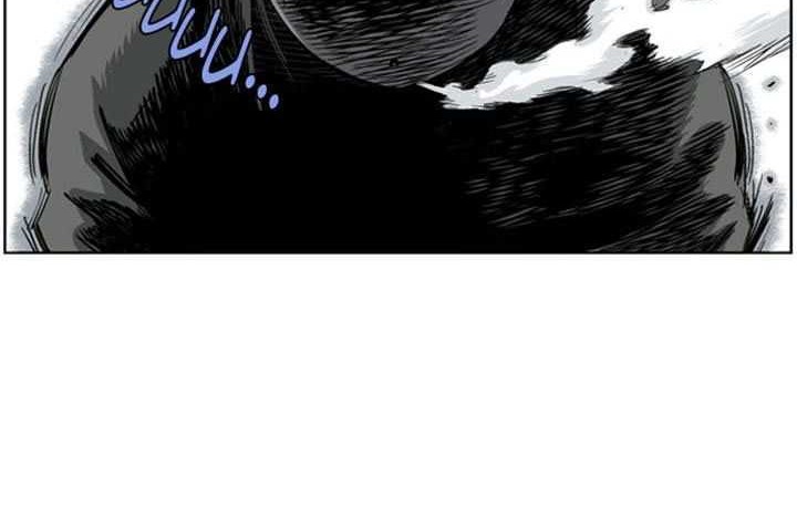 Gosu Chapter 24 Gambar 46