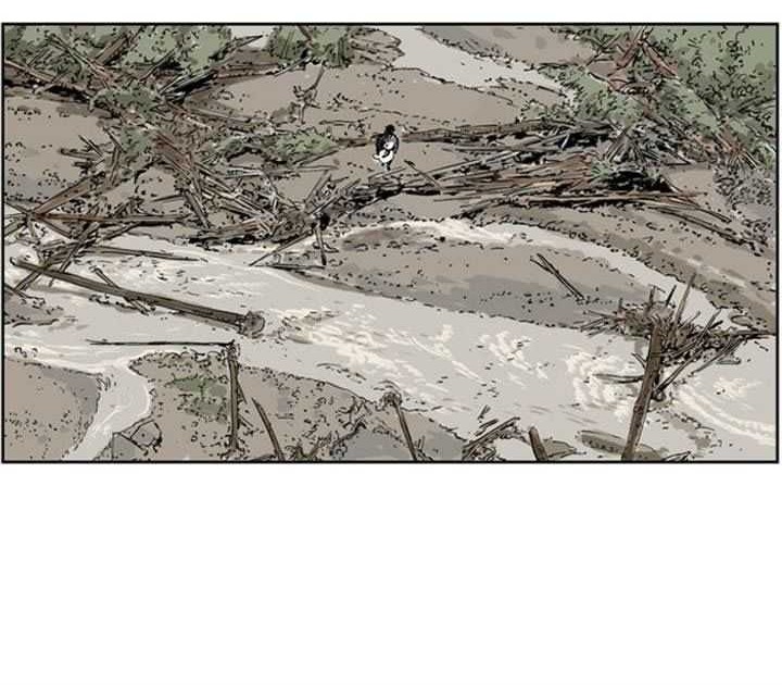 Gosu Chapter 24 Gambar 56