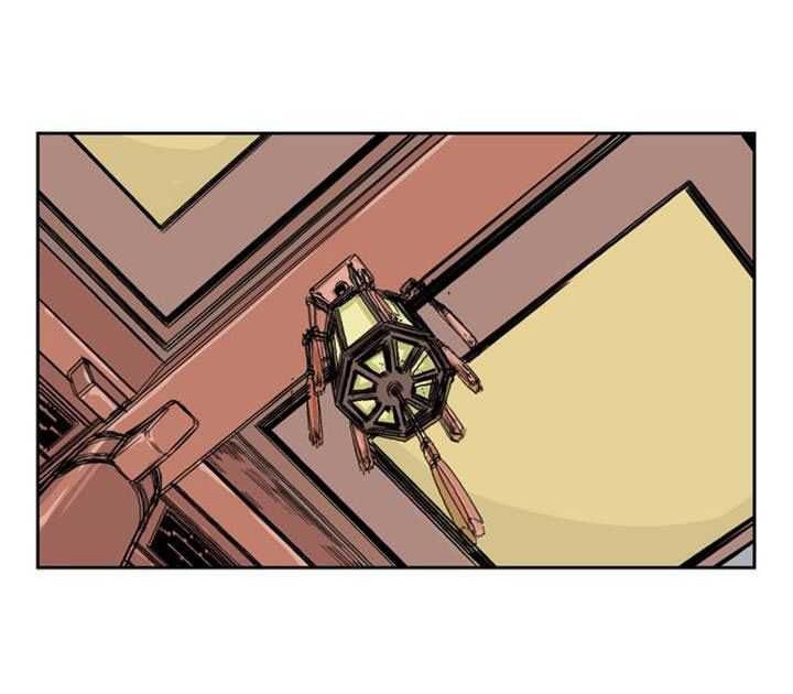 Gosu Chapter 24 Gambar 60