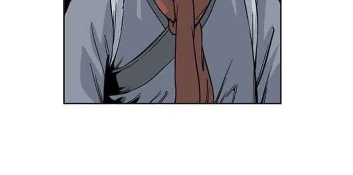 Gosu Chapter 23 Gambar 10