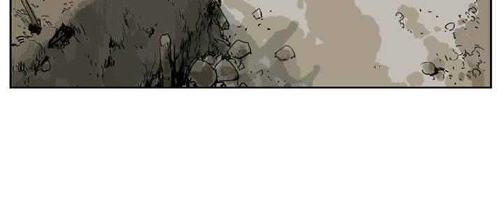 Gosu Chapter 23 Gambar 16