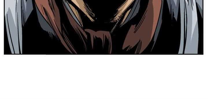 Gosu Chapter 23 Gambar 18