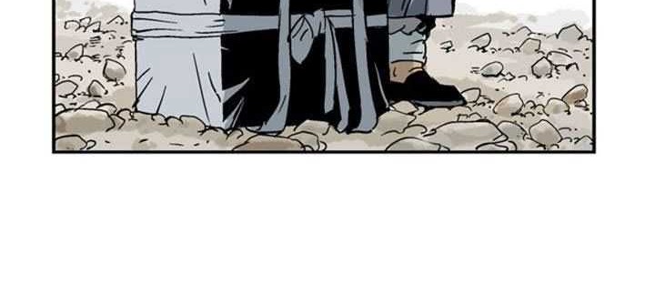 Gosu Chapter 23 Gambar 22